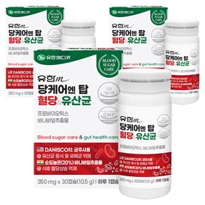 유한메디카 당케어 엔 탑 혈당 유산균 10.5g, 30정, 3개