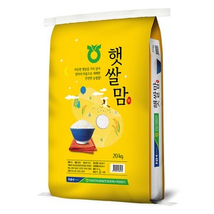 농협쌀 햇쌀맘 백미, 상등급, 20kg, 1개