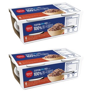 햇반 통곡물밥, 130g, 12개