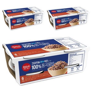 햇반 통곡물밥, 130g, 18개