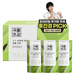 곡물도감 국산 말차 서리태 가득 콩물두유, 180ml, 15개