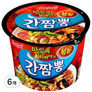 삼양 큰컵라면 4종, 6개