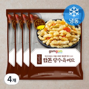 곰곰 한돈 탕수육 세트, 650g, 4개