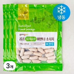 곰곰 닭가슴살 비엔나 소시지, 1kg, 3개