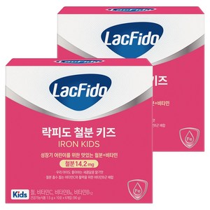 락피도 철분 키즈