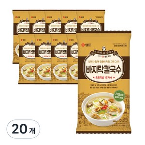 샘표국시 바지락 칼국수, 100.3g, 20개