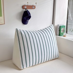 소하임 자이언트 삼각 등받이 쿠션