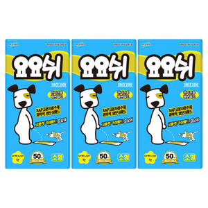 요요쉬 반려견용 배변패드 스카이 아카시아향 50매입, 소형(40 x 48..., 50개입, 3개