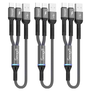 서가 메탈 C타입 2in1 멀티 고속충전 케이블