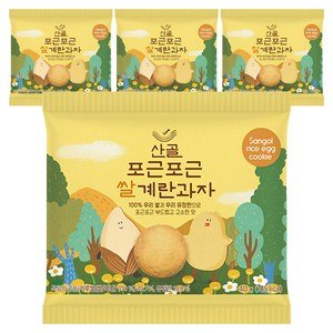 에코맘의산골이유식 산골쌀쿠키, 쌀계란, 40g, 4개