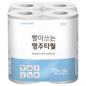 애니가드 빨아쓰는 행주타월 70매, 4개