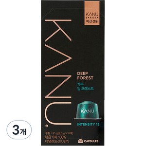 카누 바리스타 머신 전용 캡슐커피 딥포레스트