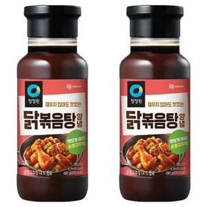 청정원 닭볶음탕 양념, 480g, 2개