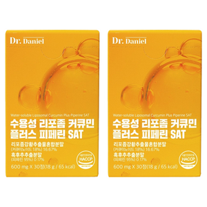 아이비알닥터다니엘 수용성 리포좀 커큐민 플러스 피페린 SAT, 30정, 2개