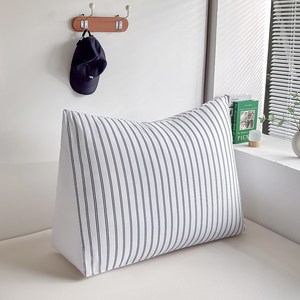 소하임 자이언트 삼각 등받이 쿠션