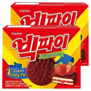 크라운 빅파이 딸기