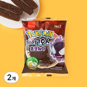 삼립 돌아온 고오스 초코 케익