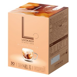 루카스나인 시그니처 밀크티라떼