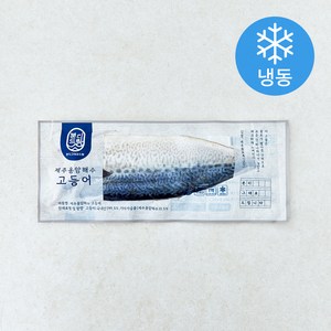 본디드림 제주용암해수 고등어 (냉동), 180g, 1개
