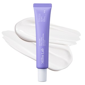 [비건뷰티] 밀바랩 프루넬라 비건 콜라겐 주름 탄력 아이크림, 30g, 1개