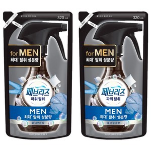 페브리즈 섬유 탈취제 맨 쿨 아쿠아향 리필, 320ml, 2개