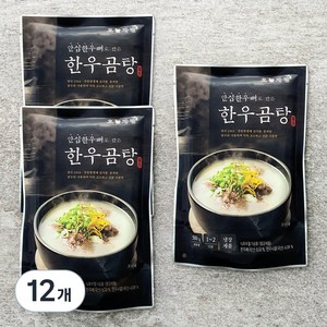 오늘차림 안심한우뼈로 만든 한우다 한우곰탕 냉장, 500g, 12개