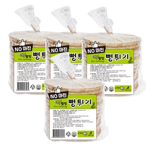 오케이뻥 미니 웰빙 뻥튀기, 4개, 70g