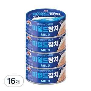 사조참치 마일드 참치 안심따개, 100g, 16개