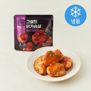 한끼통살 그릴드 닭가슴살 저크바베큐 (냉동)