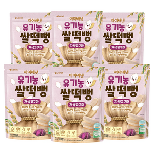아이배냇 유기농 쌀떡뻥 유아쌀과자 30g, 자색고구마, 30g, 6개