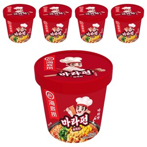 하이디라오 마라펀 100g, 5개