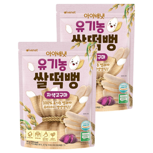아이배냇 유아용 유기농 쌀떡뻥 30g, 자색고구마, 30g, 2개