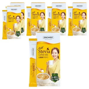 펄세스 스테비아 마일드 커피믹스