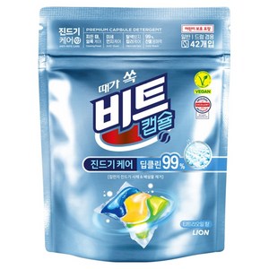 [비건라이프] 비트 때가 쏙 비트팟 캡슐세제 티트리오일향, 42개입, 1개