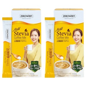 펄세스 스테비아 마일드 커피믹스