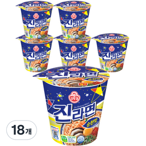 오뚜기 진라면 순한맛 소컵 65g, 18개