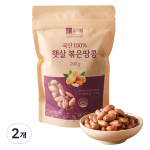 유기샘 햇살 볶은땅콩, 200g, 2개