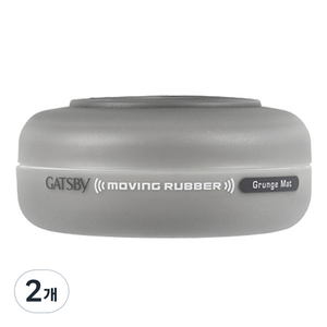 갸스비 무빙러버 그란지 매트 헤어왁스, 80g, 2개