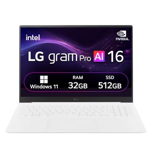 LG전자 LG 그램 에센스 화이트 약 16인치에 해당함, 코어Ultra5, 512GB, 32GB, WIN11 Home, 2025.01