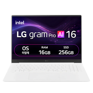 LG전자 그램 프로 AI 16 에센스 화이트 약 16인치에 해당함, 코어Ultra5, 256GB, 16GB, Free DOS, 2025.02