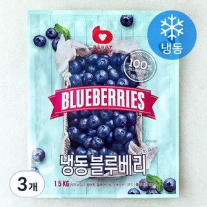 베리벨리 칠레산 냉동 블루베리, 1.5kg, 3개