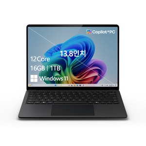 마이크로소프트 서피스 랩탑 블랙 약 13.8인치에 해당함, 스냅드래곤, 1TB, 16GB, WIN11 Home, 2024.08