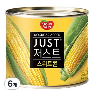 JUST 노슈가 스위트콘, 340g, 6개