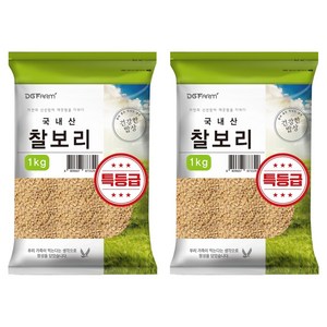 대구농산 건강한밥상 국산 찰보리, 1kg, 2개