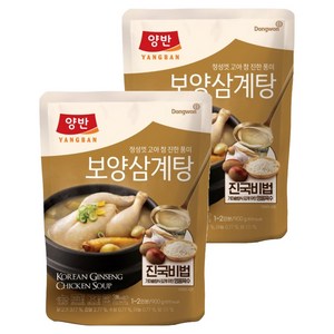 양반 보양 삼계탕, 900g, 2개