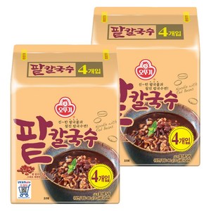 오뚜기 팥칼국수, 120g, 8개