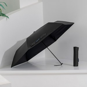 카르페디엠 초경량 카본 UV자외선차단 암막 3단 우산 양산 078