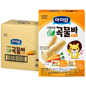 일동후디스 아이얌 구워만든 순곡물바, 당근, 40g, 6개