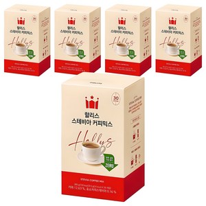 할리스 스테비아 커피믹스, 9.5g, 30개입, 5개