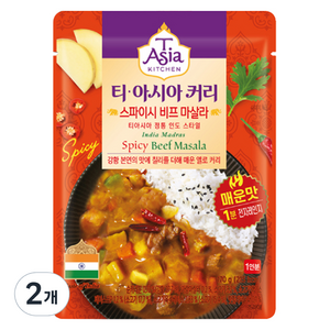 티아시아키친 스파이시 비프 마살라 커리, 170g, 2개